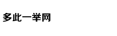 Ngôi sao quốc t